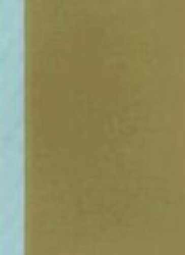 Be – Hardcover, by Kobi Yamada – Very Good