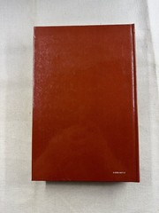 Fundamentals of Investments Stevenson Jennings 1976 West Publishing Co. + Manual