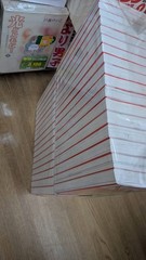 Dragon Ball Kanzenban Vol 1-34 Complete Set Japanese Manga Akira Toriyama Comics