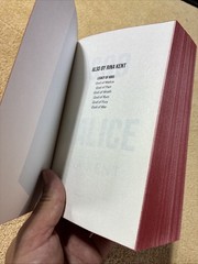 God of Malice (Deluxe Edition) by Rina Kent (2024, Trade Paperback, Sprayed 1st)