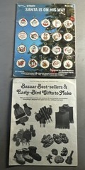 Vintage Lot Of 7 Hobby & Activity Magazines. 1940’s to 1980’s