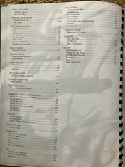 JUST CLASSIC ROCK REAL BOOK by Alfred Music / C (New Revised) Edition 500 pages!