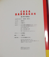 CASA BARRAGAN Hardcover TOTO Publishing 2002 Art Photo book English and Japanese