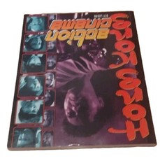 Hong Kong Action Cinema by Bey Logan (1996, Trade Paperback)