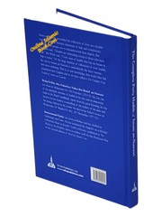 The Complete Forty Hadith By Imam an-Nawawi.