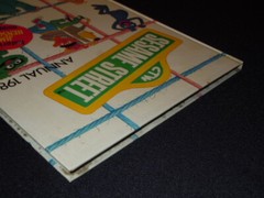Sesame Street Annual 1980. HC 1st Ed. World Distributors (Manchester)