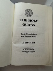 The Holy Qur’an A Yusuf Ali Arabic English Translation Commentary HC Amana