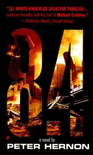 84 – Mass Market Paperback By Hernon, Peter – ACCEPTABLE