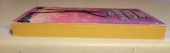 Operation Time Search by Andre Norton Ace Books 1973 Unread Copy Like New