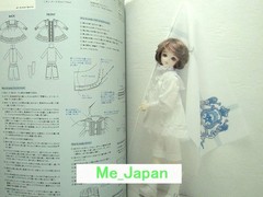 Dolly bird Vol.11 – Super Dollfie, Doll’s Clothes…/Japanese Doll Magazine Book