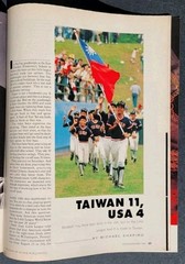 1987 Sport Magazine Lawrence TAYLOR Nebraska CORNHUSKERS Mike TYSON No Label