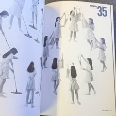 DAILY POSE 1007 Edit by Hisashi Eguchi Japanese Photo Pose Book Softcover
