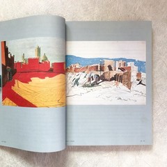 Louis I. Kahn a+u Special Issue 1975 Kimbell Art Museum Fisher House Salk