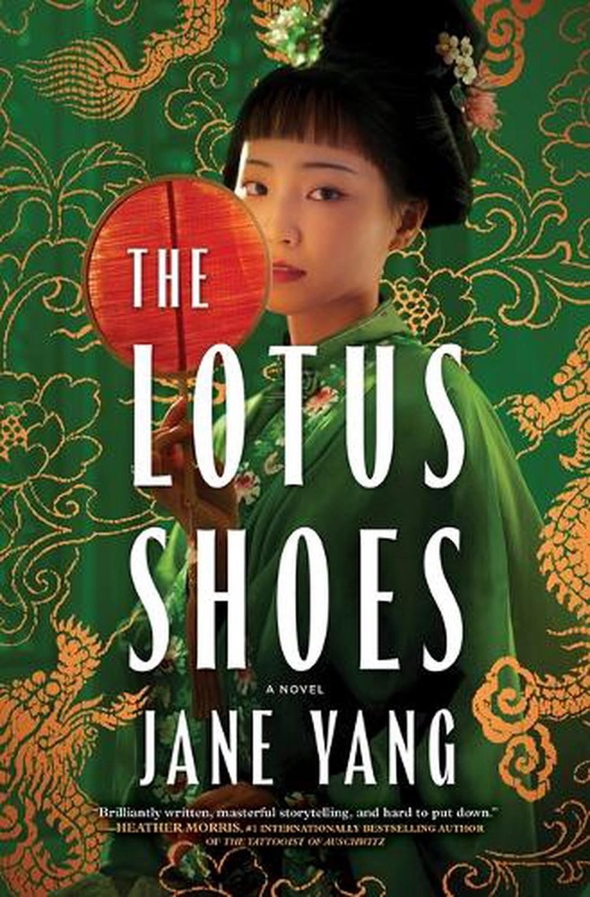 The Lotus Shoes by Jane Yang Hardcover Book