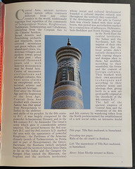 Central Asian Art Parkstone Press Staff 1996 Hardcover Illustrated Islamic World
