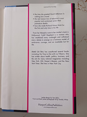 Cybill Disobedience – Cybill Shepherd with Aimee Lee Ball Harper Collins 2000