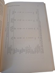 Years of Poverty, Years of Plenty by Greg J. Duncan (1984, Hardcover)