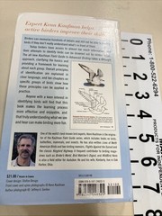 Kaufman Field Guide to Advanced Birding SC 2011 Houghton Mifflin Very Good