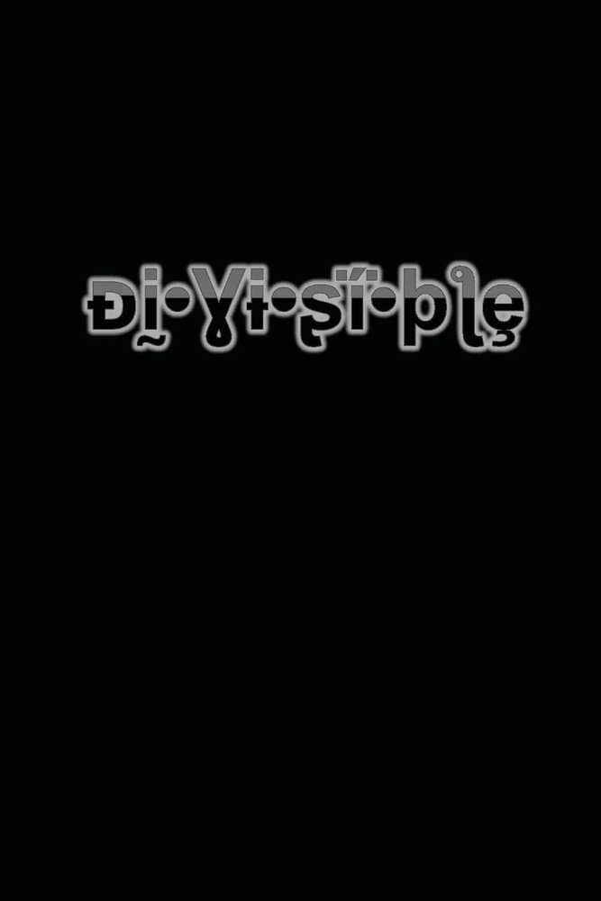 Divisble