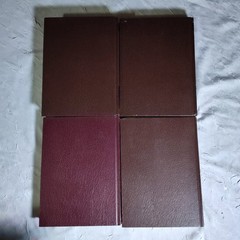 The Complete Biblical Library Harmony of the Gospels 1991 New Testament Set Of 4