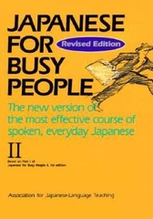 Japanese for Busy People II – Paperback – VERY GOOD
