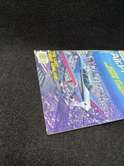 Air Progress Magazine 1981 Vol 43 No 7 Aviation Aircraft Turboprop Vintage