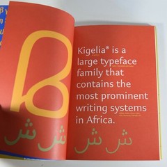 Kigelia – A Typeface for Africa – Mark Jamra & Neil Patel – 53 Pages – Adlam
