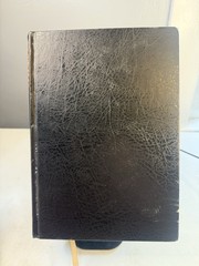 TAJWEED QUR’AN (WHOLE QUR’AN, LARGE SIZE) (ARABIC) By Dar Al-ma’arifah