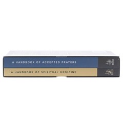A Handbook Series of Spiritual Medicine & Accepted Prayers by Ibn Daud 2 Books