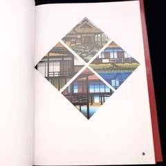 NEW!! Clifton Karhu @ 77 A personal tribute Woodblock Prints Art Book 123 pages