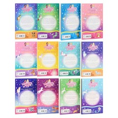Unicorn Magic Enchanted Valley 12 Books By Daisy Meadows – Ages 5-7 – Paperback