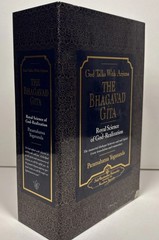Second Coming of Christ & Bhagavad Gita By Paramahansa Yogananda Slipcases Good
