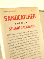 Sandcatcher by Stuart Jackman – 1980 First American Edition Hardcover with DJ