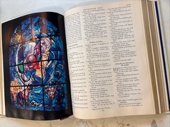 THE HOLY SCRIPTURES JEWISH FAMILY BIBLE ACCORDING TO THE MASORETIC TEXT 1973 EUC
