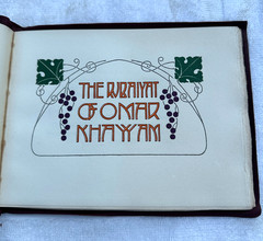 Vintage 1922 The Rubaiyat Of Omar Khayyam Suede Cover Book by Roycrofters w/ Box