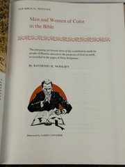 1977 Holy Bible Heritage Edition King James 11.5”x9” Padded Hardcover Vintage
