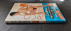 Super Pose Book [Men Edition] Koji Shimamoto – Visual Guide