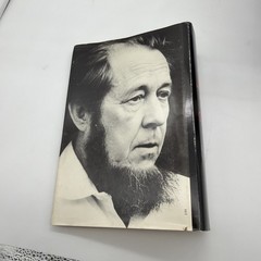 Vintage 1975 The Gulag Archipelago Two By Solzhenitsyn First Edition HB/DJ