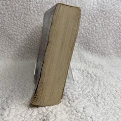 The New Student Bible by Zondervan Staff 1992 Trade Paperback