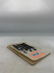 Weapons of the Street Dr. Ted Gambordella 1984 Paladin Press Self Defense