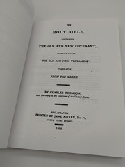 The Holy Bible: Containing The Old And New Covenant Vol 2; 2 Kings – Psalms