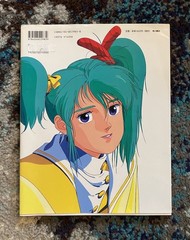 Kadokawa Shoten GUNDAM Char’s Counterattack Paperback Japanese Vintage