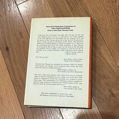 The Porkchoppers by Ross Thomas — 1972 William Morrow HC + Dust Jacket, Vintage
