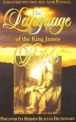 The Language of the King James Bible : An Introduction Paperback