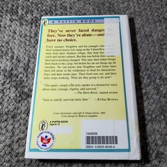 Toughboy & Sister Kirkpatrick Hill 1992 Puffin Books Survival Fiction