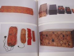 Horyuji Exhibition The road to the Showa capital book Japanese Art