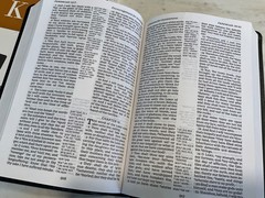 KJV Comfort Print Reference Giant Print Bible in Black Bonded Leather