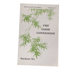 Watchman Nee The Basic Lessons Series 1 Timothy 4:7 Vol 1-4, 6 Vintage 1970’s PB