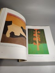 Vtg MILTON AVERY By Barbara Haskell Paperback Whitney Museum American Art 1st Ed