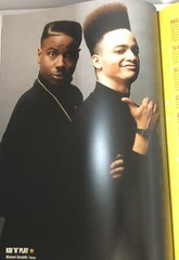Hip-Hop: A Cultural Odyssey – Documentary Book – Collector’s Edition – Hardcover